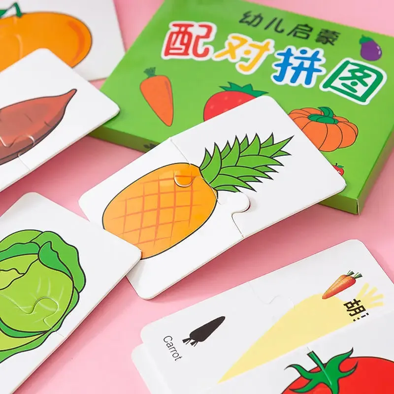 32-Piece Toddler Matching Card Early Montessori Education Puzzle Toys Cartoon Jigsaw Animal Shape Color Cognitive Training Gifts