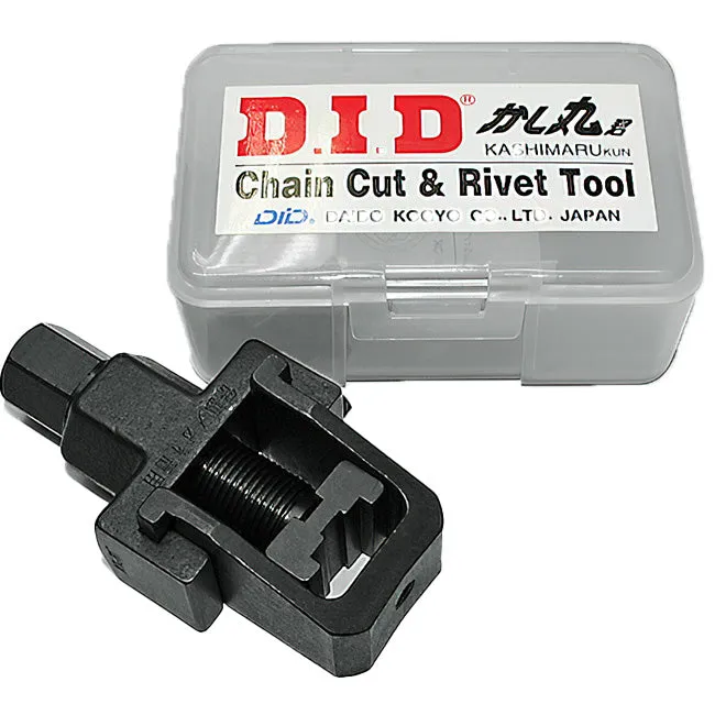 DID Chain Break and Riveter