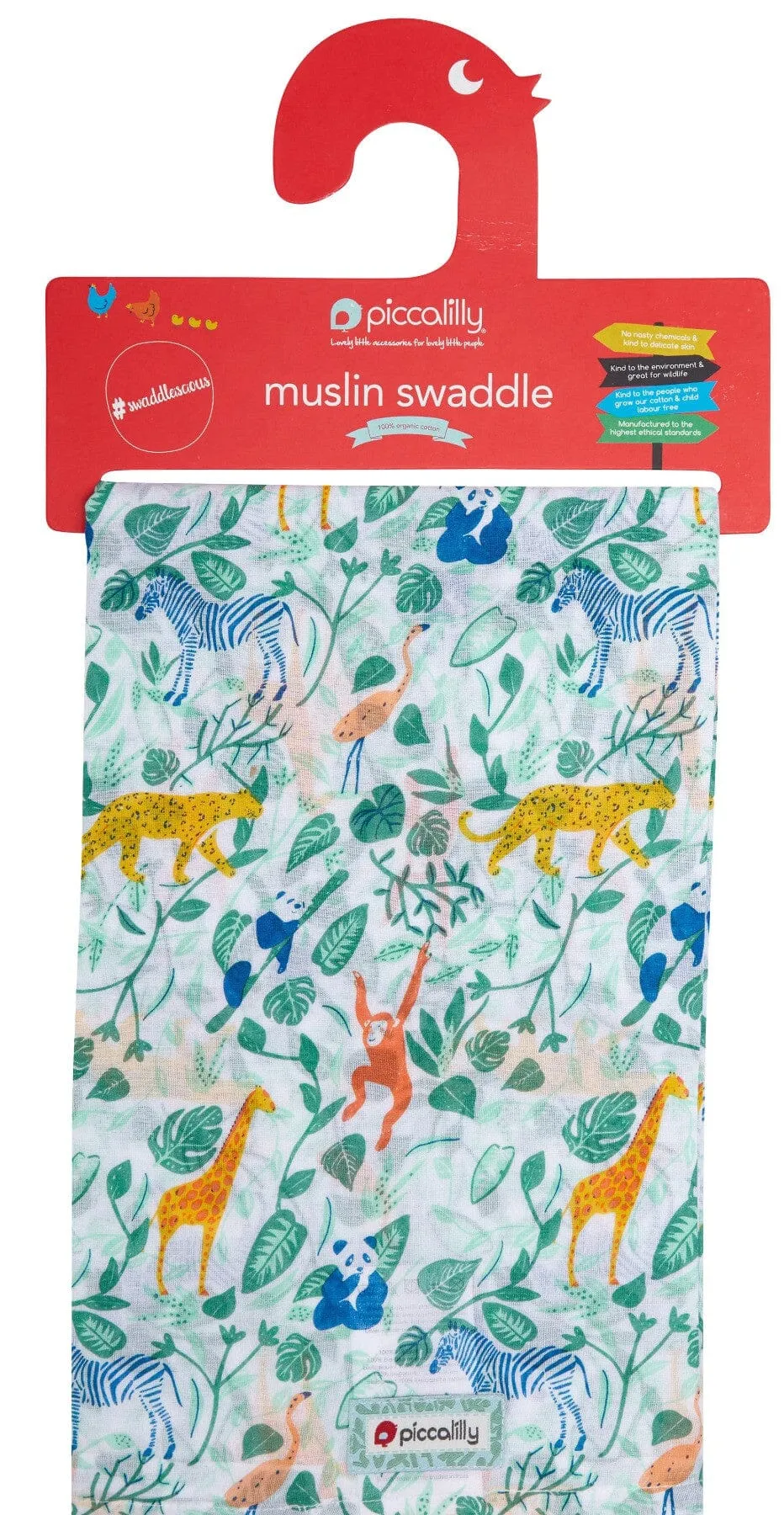 Piccalilly Muslin Swaddle - Safari