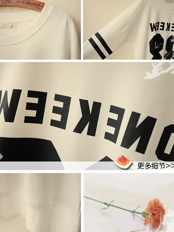 weekend fun sweatshirt
